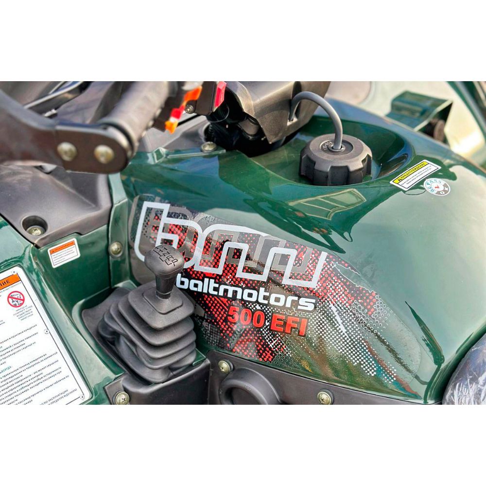 Квадроцикл Baltmotors Hisun Striker 400 EFI ПТС