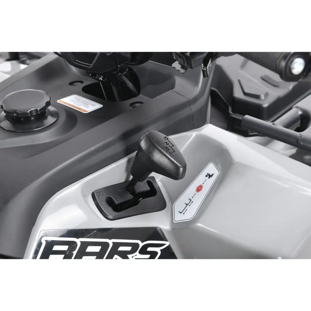 Квадроцикл WHITE SIBERIA BARS 320 (мотокомплект)