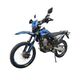 Мотоцикл Regulmoto Sport-003 PR PRO (4 valves) 6 передач (2024)