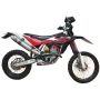 Мотоцикл эндуро Husqvarna TE 449cc