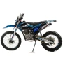 Мотоцикл Кросс Motoland PWR FZ250 (172FMM) (4V) (4-х клапанный)