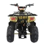 Квадроцикл TERMIT TT CROSS 3+1 125cc (мотокомплект)