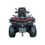Квадроцикл HND (HONDA) QRX 650 EPS с ПТС