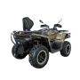Квадроцикл HND (HONDA) QRX 650 EPS SE с ПТС