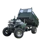 Грузовой квадроцикл электрический ZONGSHEN MINI FARMER (1500W)