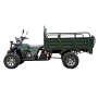 Грузовой квадроцикл электрический ZONGSHEN MINI FARMER (1500W)