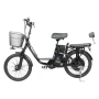 Электровелосипед Samebike SB-RX500 20 