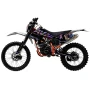 Кроссовый мотоцикл AVM BisonX 300