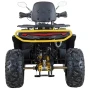 Квадроцикл AVM Adventure 250