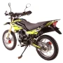 Мотоцикл Roliz (Ekonika) Sport-005 PR
