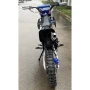 Питбайк Roliz (Ekonika) Cross 150