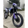 Мотоцикл Roliz (Ekonika) CROSS 3 250сс 2025