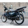 Мопед Regulmoto Alpha RM-5 полуавтомат