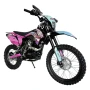Кроссовый мотоцикл BSE Z1 QUINN