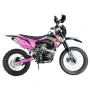 Кроссовый мотоцикл BSE Z1 QUINN