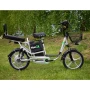 Электровелосипед Terax DNEPR NS004