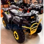 Квадроцикл Regulmoto TBM Thunder 150