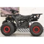 Квадроцикл UMX Hammer H125