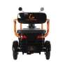 Электротрицикл Kugoo T2