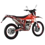 Мотоцикл эндуро ROCKOT GS7 ALL-TERRAIN
