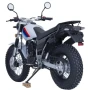 Мотоцикл SCOUT TW250 PR300 с ПТС