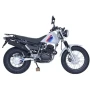 Мотоцикл SCOUT TW250 PR300 с ПТС