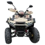 Квадроцикл EXR OFF ROAD 125сс (мотокомплект)