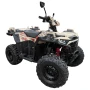 Квадроцикл EXR OFF ROAD 125сс (мотокомплект)