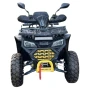 Квaдроцикл WЕLS АTV Dоdgе 200 PRO