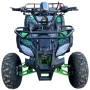 Квадроцикл детский Racer RC125 Bull 2025
