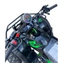 Квадроцикл детский Racer RC125 Bull 2025