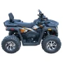 Квадроцикл MotoLand RANGER 200cc (мотокомплект)