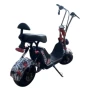 Электроскутер Terax JETMAX