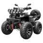 Квадроцикл Storm Select 250сс