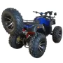 Квадроцикл Storm Select 250сс