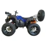 Квадроцикл Storm Select 250сс