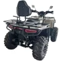 Квадрицикл STRIKER 700 EFI NEW С ПТС