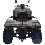 Квадроцикл Storm STRIKER 500 MAX