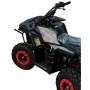 Квадроцикл Storm Маугли 50 MAX