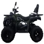 Квадроцикл ATV HAMMER 6 250L