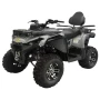 Квадроцикл ATV HAMMER 6 250L