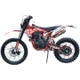 Мотоцикл эндуро AVM CANYON 300