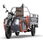 Электрический грузовой трицикл YADEA ET155H