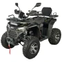 Квадроцикл WELS ATV Dodge 225 PRO