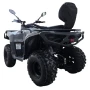 Квадроцикл ATV HAMMER 7 250 TOURING (мотокомплект)