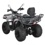 Квадроцикл WHITE SIBERIA BARS 320 (мотокомплект)