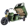 Грузовой электротрицикл Rutrike Гибрид 1500 60V 1000W