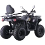 Квадроцикл AVM Adventure 250 NEW
