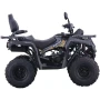 Квадроцикл AVM Adventure 250 NEW