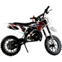 Мотоцикл детский Motax MINICROSS 50 ES
